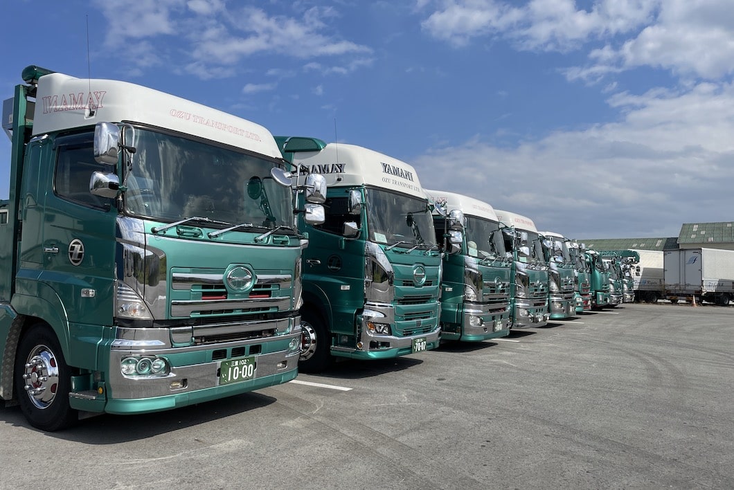 配車のお手続き イメージ